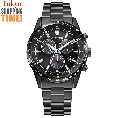 Orologio uomo citizen - orologio,