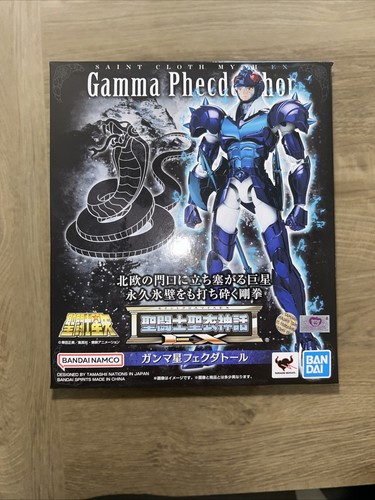 Bandai saint seiya - bandai,