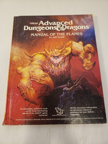 Manual the planes - of, advanced