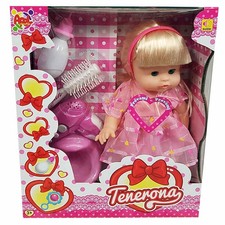 BAMBOLA AMORE DI MAMMA CON