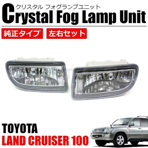 Toyota land cruiser - toyota, 100