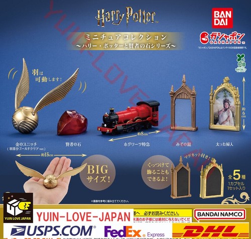 Harry potter miniature - potter,