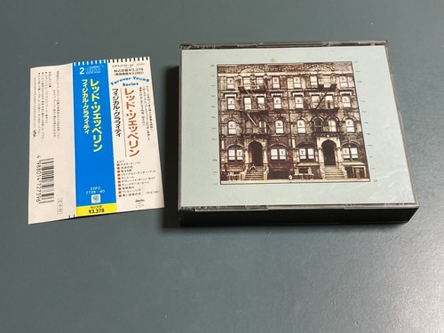 Led zeppelin physical - led,