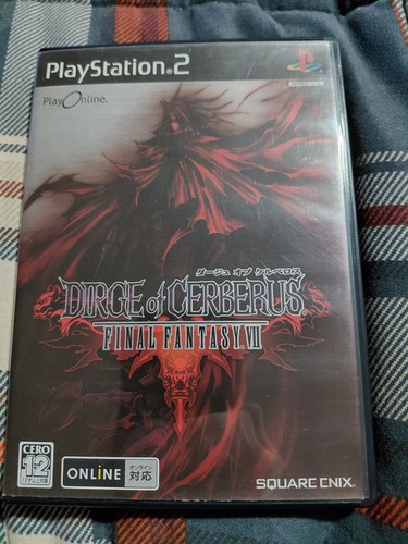 Dirge cerberus final - cerberus,