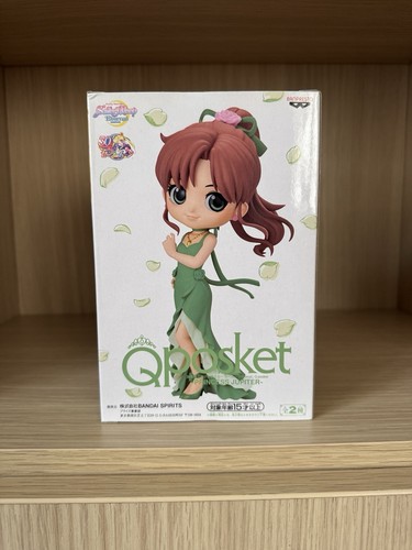 Qposket sailor moon - , princess
