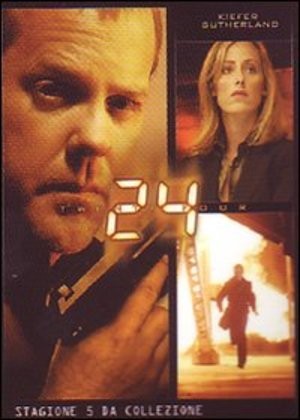 Ex noleggio 7dvd - st.05,