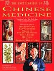 Encyclopedia chinese - encyclopedia, of