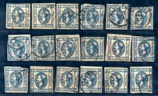 STORIA POSTALE 1863 REGNO