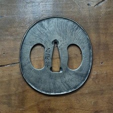 Tsuba epoca moderna fatta - fatta, a