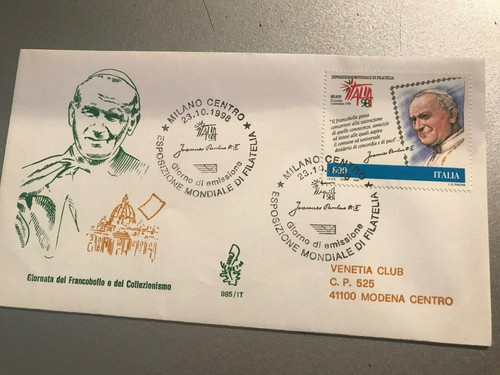 Fdc venetia italia - fdc, 1998