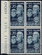 1950 ITALIA REPUBBLICA