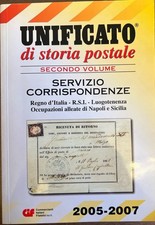 Catalogo UNIFICATO 2005-07