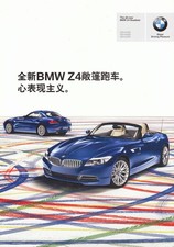 BMW Z4 ROADSTER E89 depliant
