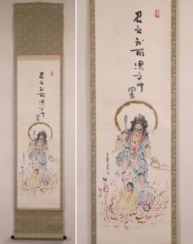 Quadro artistico giapponese - , da