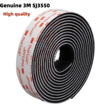 3M Dual Lock Reclosable