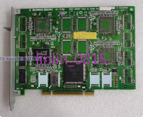 Shima seiki 918a sds - shima, sds-amap
