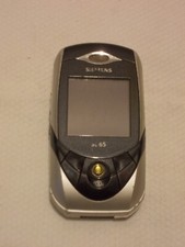 COLLECTIBLE MOBILE PHONE -