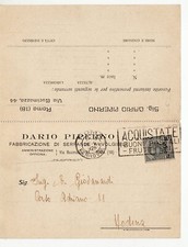 9067 ROMA PIPERNO SERRANDE AVVOLGIBILI - TARGHETTA BUONI FRUTTIFERI POSTALI