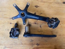 Guarnitura Campagnolo Mirage