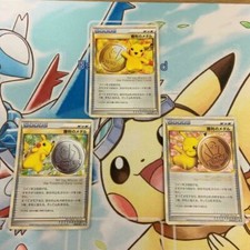 Pokemon gioco di carte 3