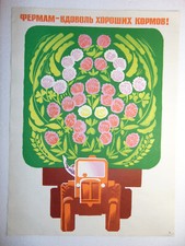 Poster propaganda operaio