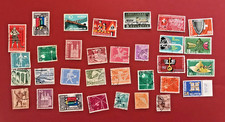 SET LOTTO 32 FRANCOBOLLI