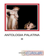 9788806261283 A.V. Antologia