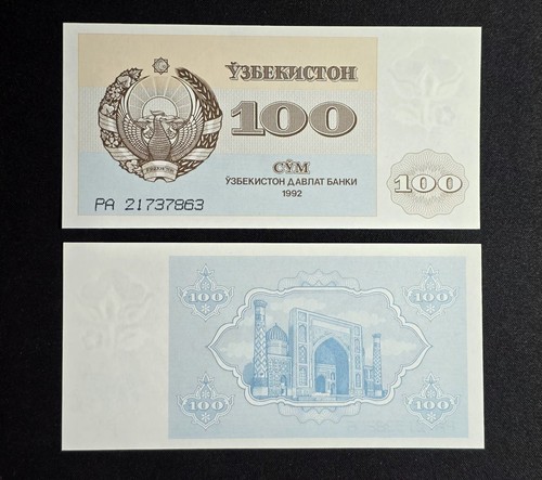 Uzbekistan 100 sum - sum, 1992