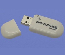 RICEVITORE ANTENNA USB GMOUSE