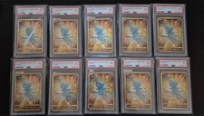 Pokemon Mew Gold Inglese