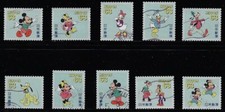 Giappone 2023 Disney Topolino