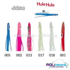 ARTIFICIALE PESCA TRAINA