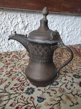 Antica Dallah Caffettiera