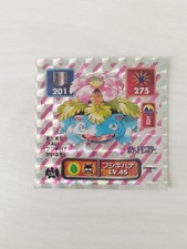 Pokemon Venusaur LV45 Adesivo