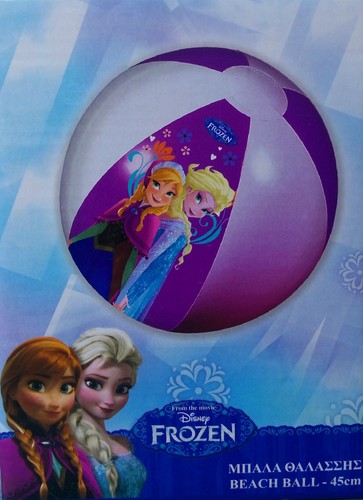 Palla pallone frozen - frozen, cm