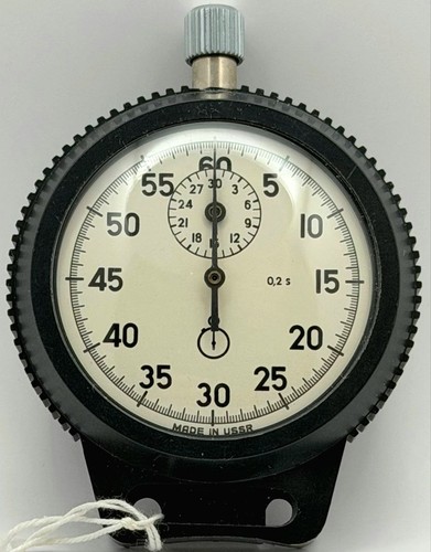 Cronometro sovietico agat 4272 - cronometro,