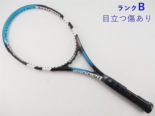 Racchetta tennis usata - racchetta,