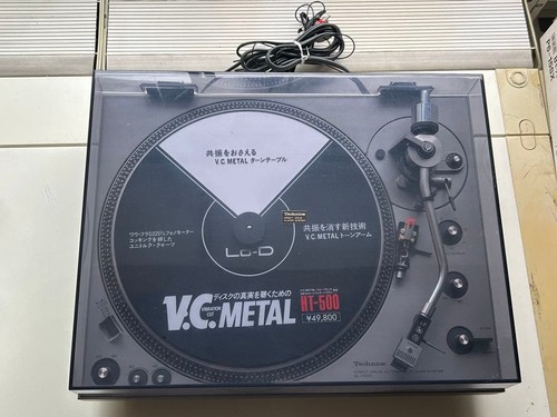 Giradischi vhtf original - vhtf,