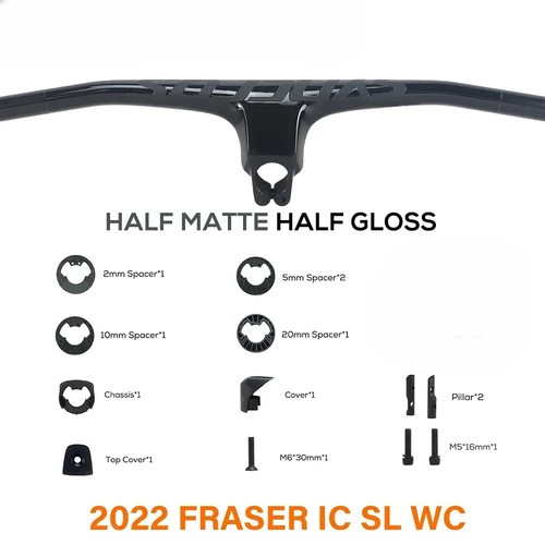 Carbon fiber integrated mtb - fiber,
