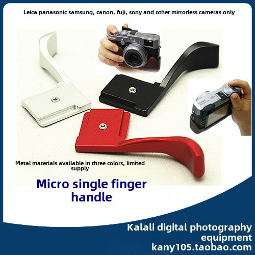Hot shoe grip - shoe,
