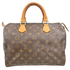 ACQUISTA BORSA LOUIS VUITTON