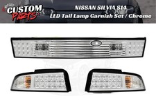 NISSAN SILVIA S14 LED Tail