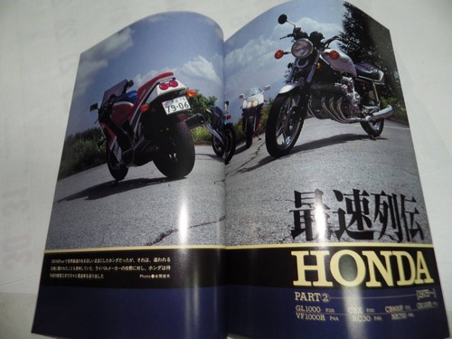 Special issue motorcycle - special,