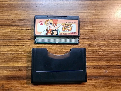 Wonderswan magical drop - wonderswan, pocket