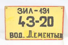 vecchia insegna legno vintage russa segnaletica industriale decorazione