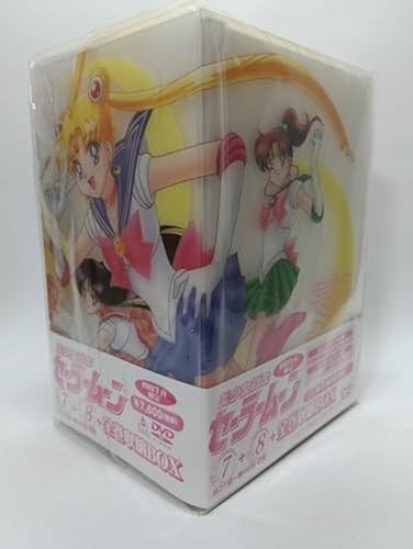 Sailor moon vol - moon, 7+8