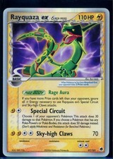 Pokemon EX DRAGON FRONTIERS -