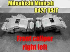 Pinza freno anteriore