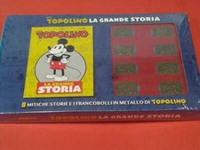 WALT DISNEY MOUSE GADGET