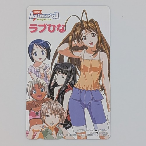 Scheda telefonica love hina - scheda,